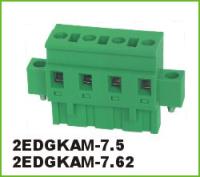 2EDGKAM-7.5-02P-14-00A (H) 2EDGKAM-7.5-02P-14-00A (H)