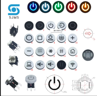 Микро-кнопка SJMS #5 White Light 6X6X9.5mm