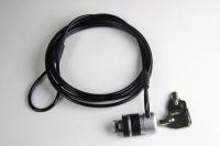 Замок для ноутбука С980 (в USB) круглый ключ