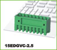 15EDGVC-2.5-04P-14-00A (H)