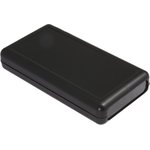 G939B Пластиковый корпус 135х70х24 мм