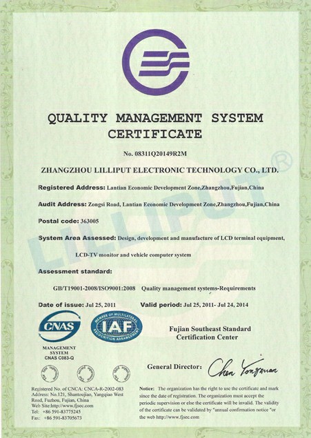 ISO 9001
