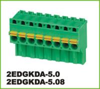 2EDGKDA-5.08-02P-14-00A (H) 2EDGKDA-5.08-02P-14-00A (H)