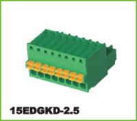 15EDGKD-2.5-02P-14-00A(H) 15EDGKD-2.5-02P-14-00A(H)