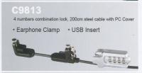 Замок для ультрабука С9813 Вх для USB-вх для наушн