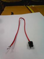 Кабель питания к модему Siemens