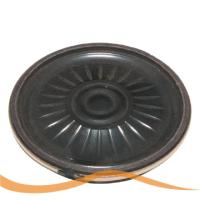 G-4016-2B (16 Ом, 1 W)