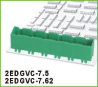 2EDGVC-7.5-04P-14-00A (H) 2EDGVC-7.5-04P-14-00A (H)