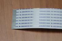 Сверхплоский шлейф 1мм 26 PIN 2.67 м