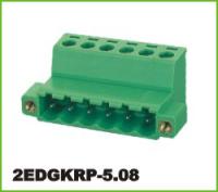 2EDGKRP-5.08-02P-14-00A (H)