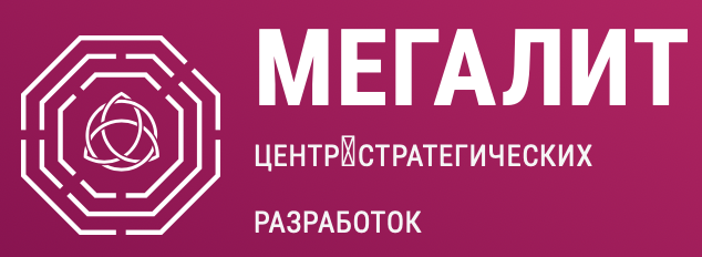 ЦСР Мегалит ЦСР Мегалит