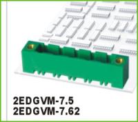 2EDGVM-7.5-04P-14-00A (H) 2EDGVM-7.5-04P-14-00A (H)