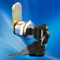 Замок C628 S-1 (длина 18мм, плоский ключ 2 типа)