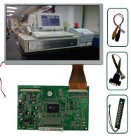 Монитор LCD AH7.0" 800x480 с входом VGA+AV