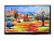 Солнцечитаемые (Sun readable)